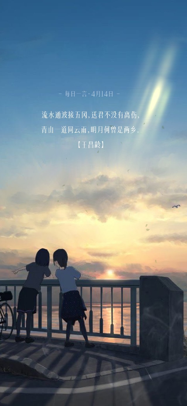 4k 年少那时与你一起看海