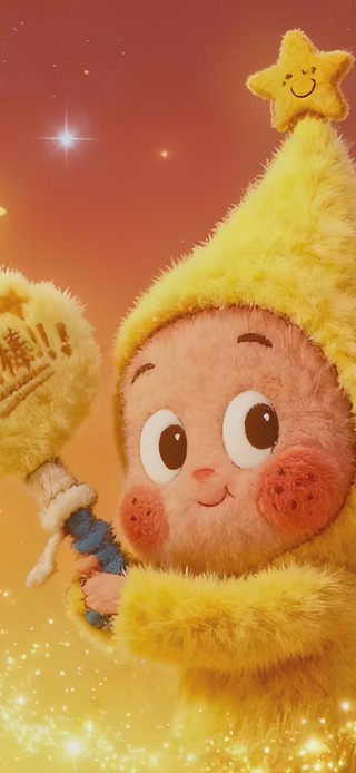 可爱魔法许愿星