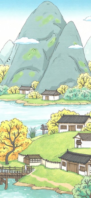 山川河流村庄