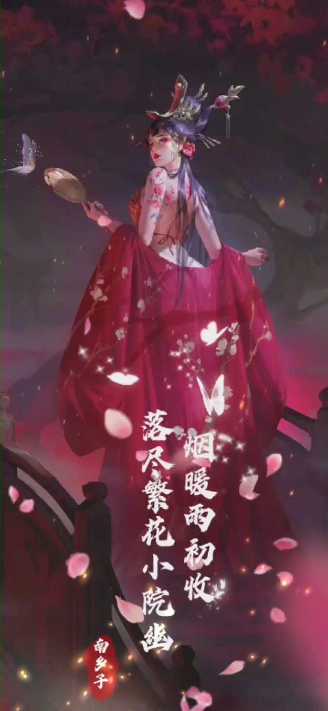 古风美女-倩女幽魂