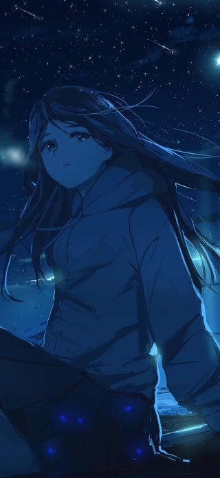 星河相约
