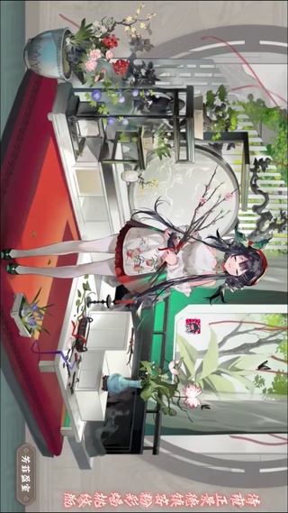 蝠桃瓶-芳菲盈室