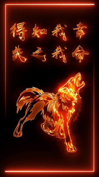 热门推荐：狼图腾完整版下载，感受野性与生命力的震撼 (《狼loup》)