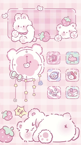 粉色可爱砰砰砰熊