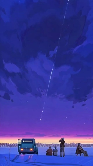 流星