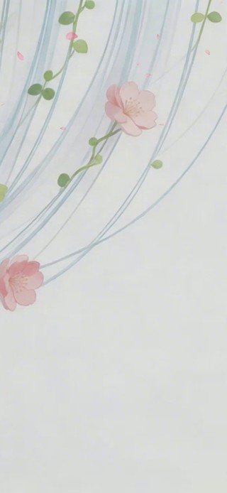 日历