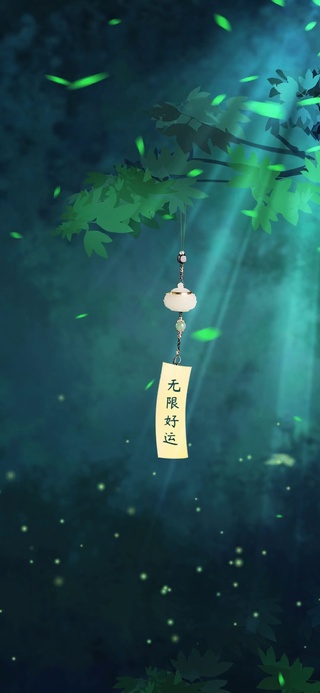 寂静夜晚 风铃摇曳