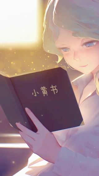 读书的女孩