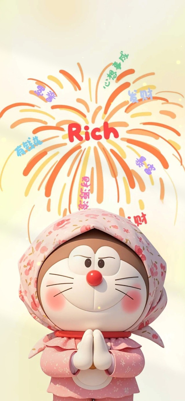 哆啦祝愿 好运暴富