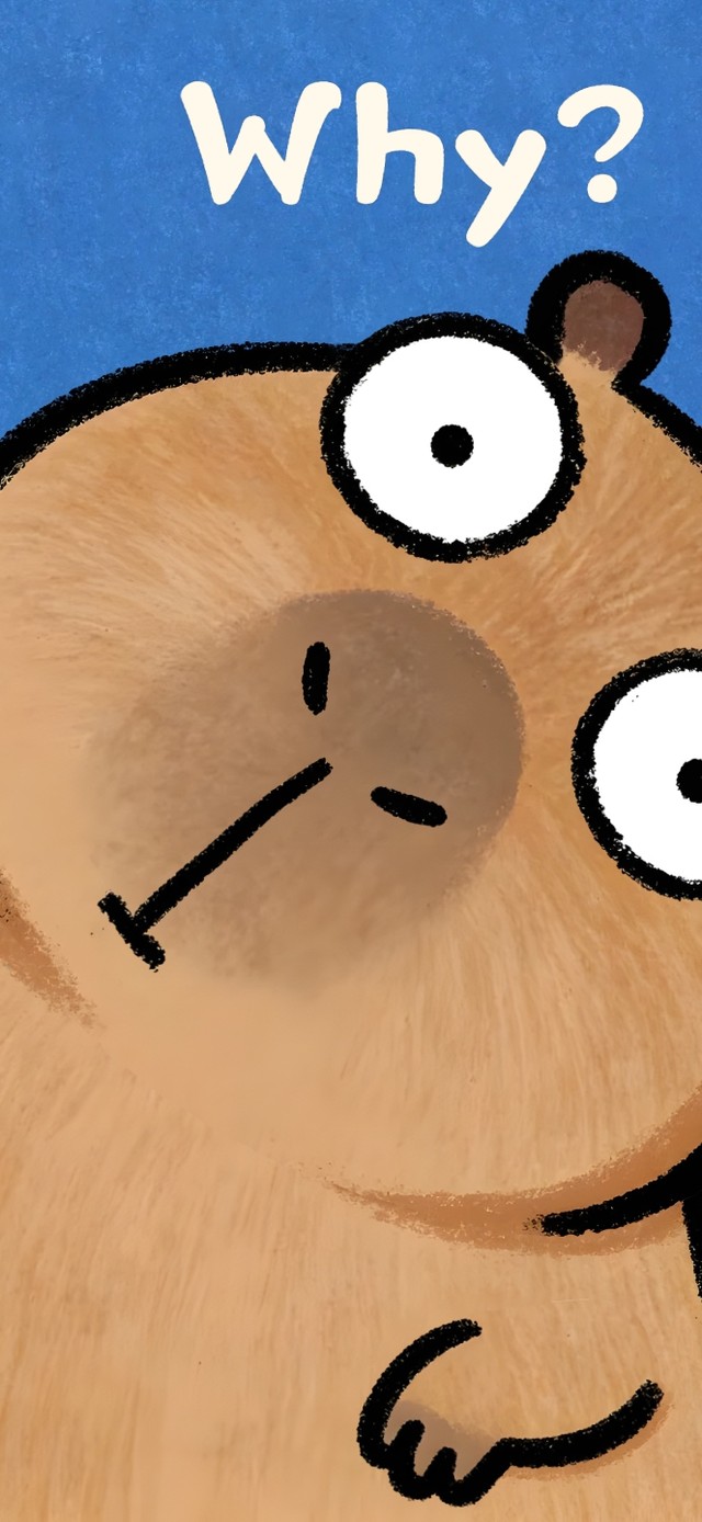 灵魂三连问？？？