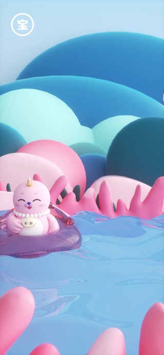 海豹粉米花·漂流圈