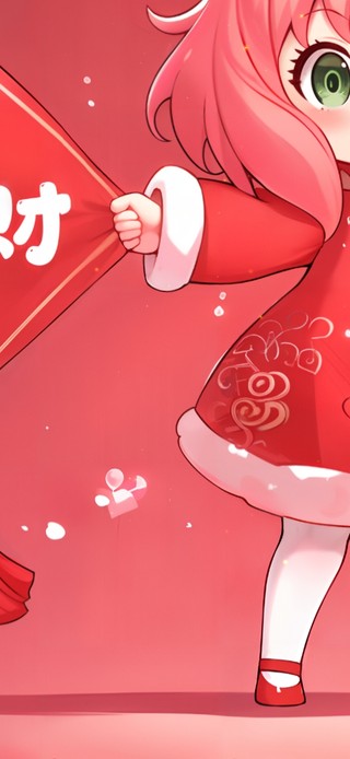 新年壁纸阿尼亚