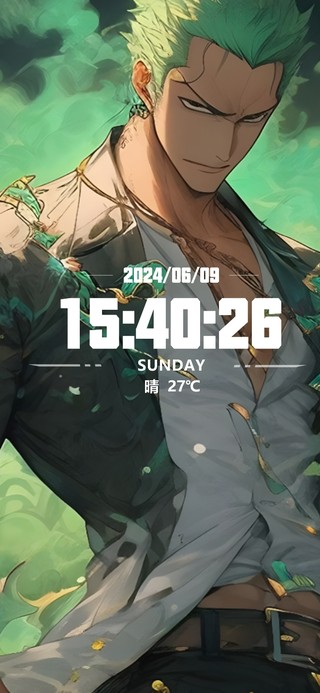 海贼王（非主题）