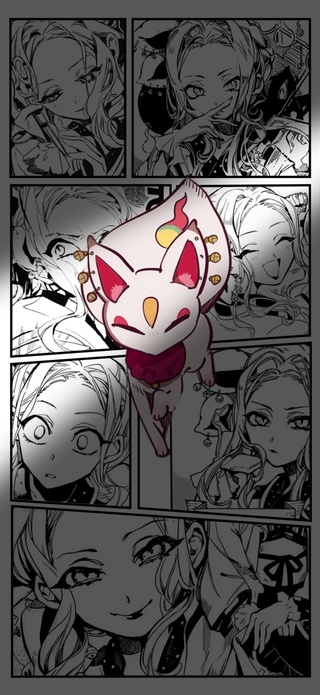 地缚少年花子君10