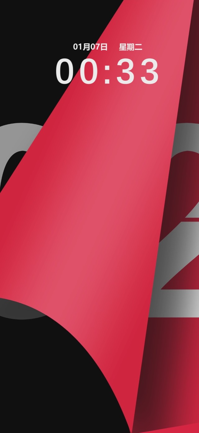 2025辞旧迎新！黑红桌面时钟