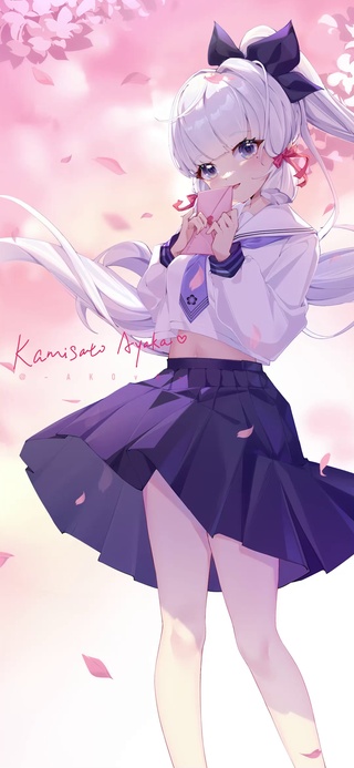 情书神里