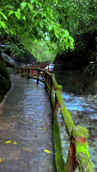 行走山水间