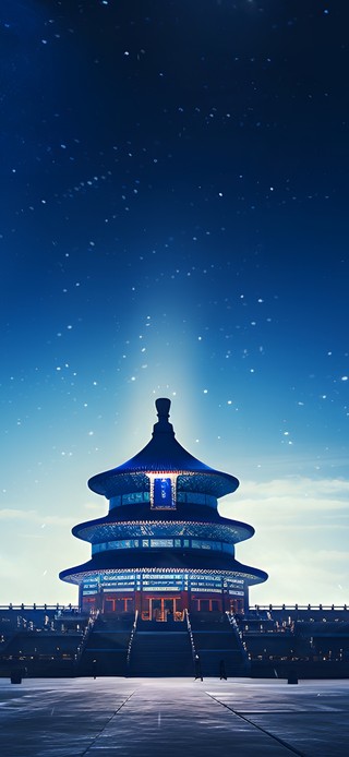 斗转星移