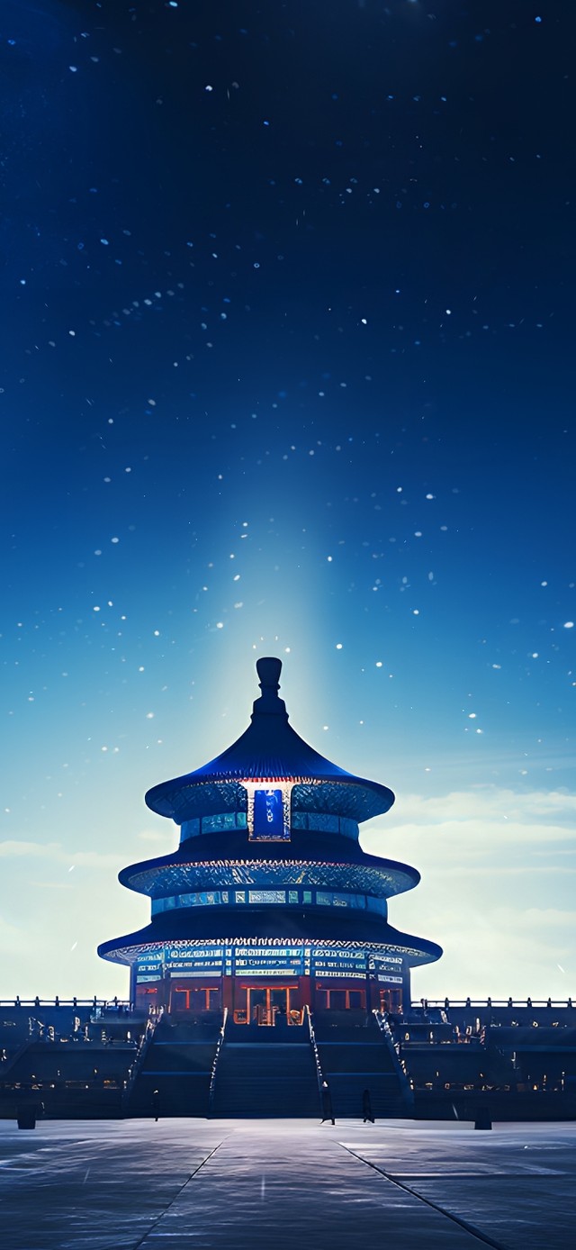 斗转星移