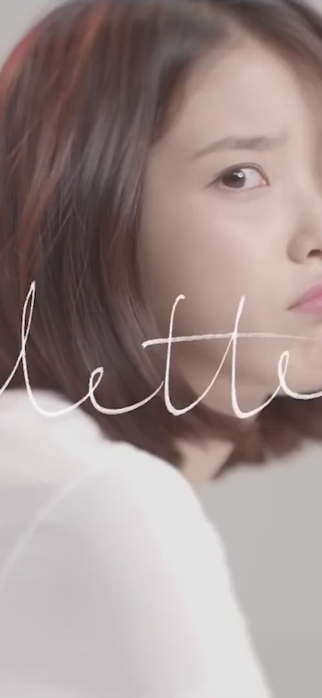 iu 李知恩 美女小姐姐