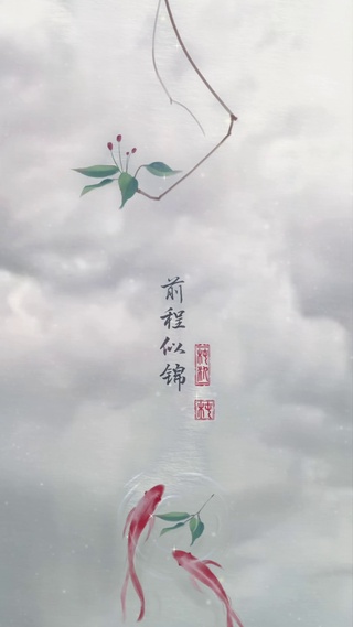 风吹温柔心