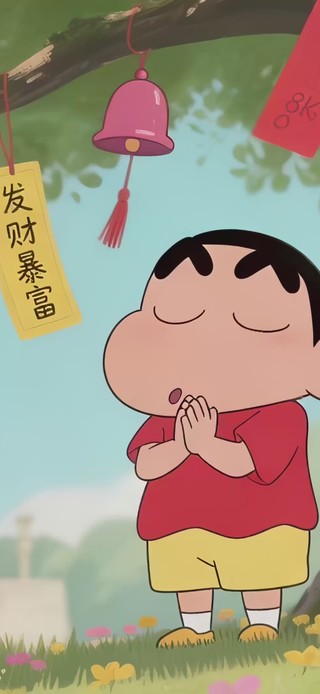 可爱打工人祈愿小新