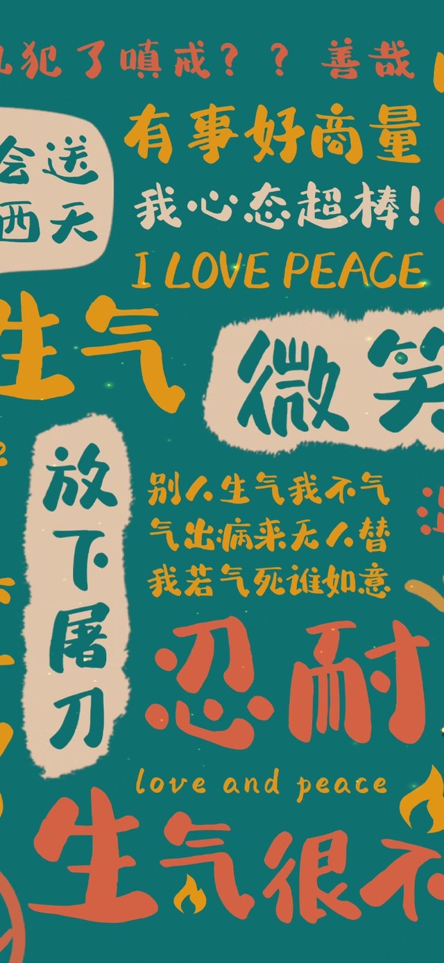 4K 我佛慈悲 放下屠刀