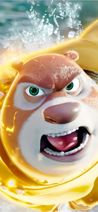 熊出没·年年有熊（剧照2）