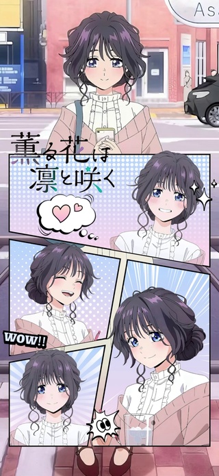 熏香花朵凛然绽放6