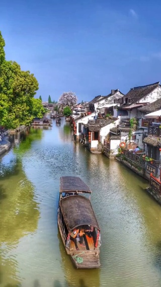 风景