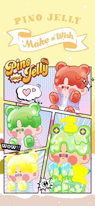 Pino4