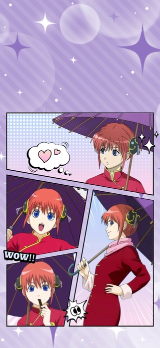 神乐5