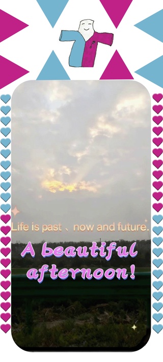 治愈的景，温柔的梦