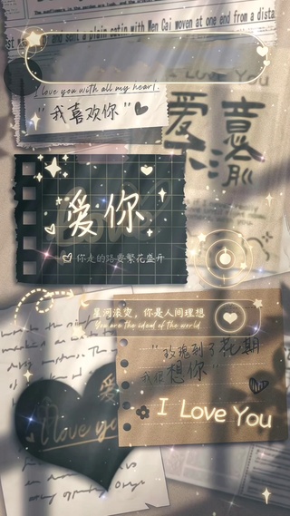 玫瑰到了花期，而我很想你