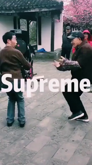 supreme