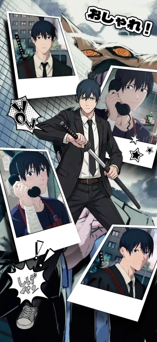 早川秋4