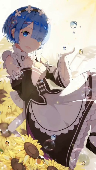 蕾姆