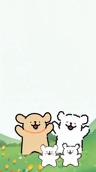 动物