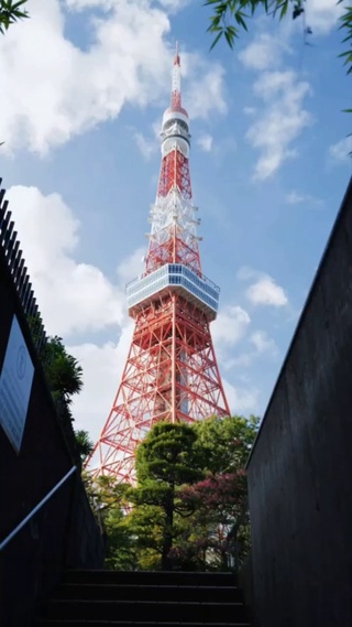 建筑