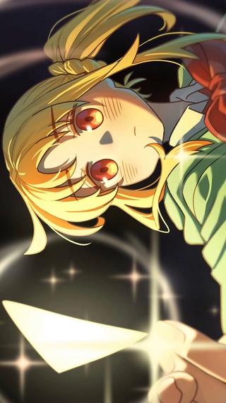 虹夏