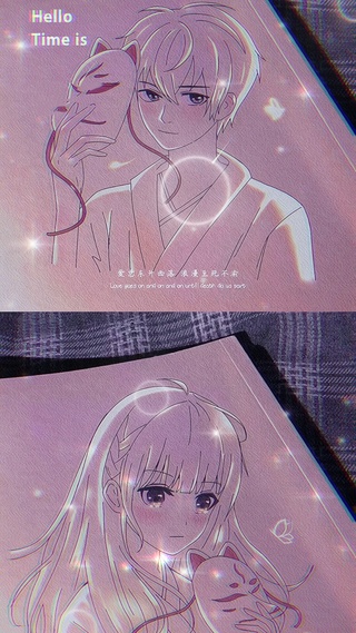 为你摘下我的面具