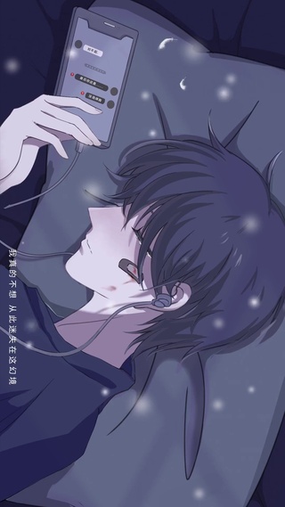 不想迷失在这幻境