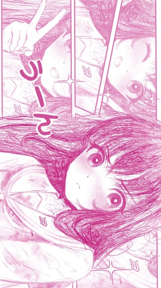 漫画
