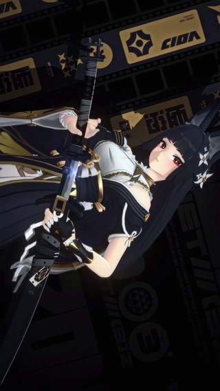 星见雅
