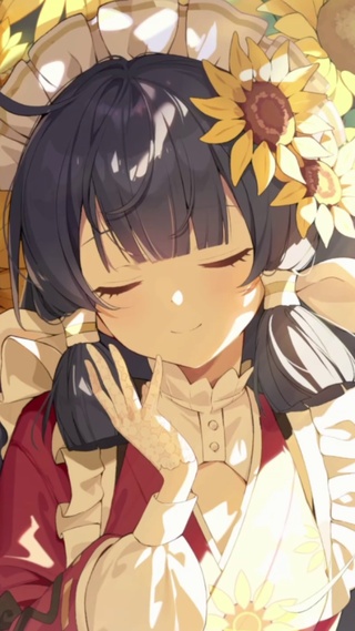 白日花园