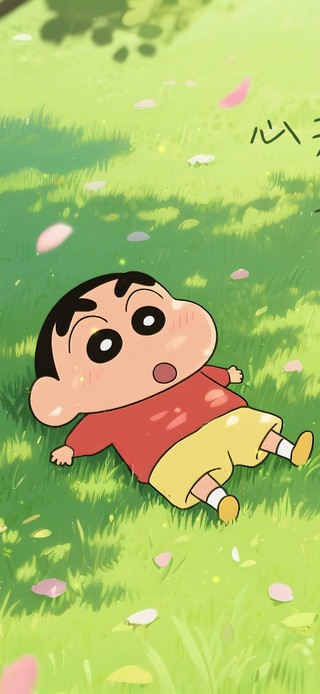 乘凉小新