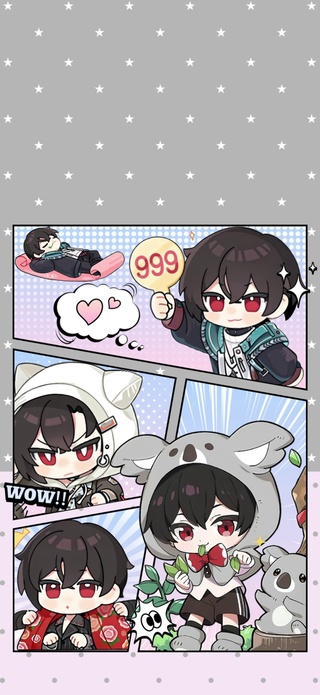 艾因3