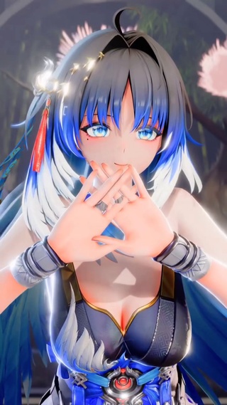 艾达