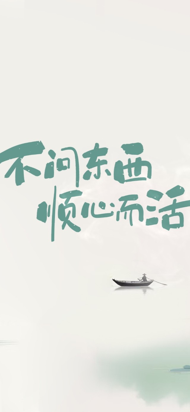 荷塘花语 治愈古风