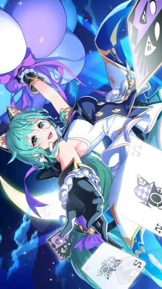 少女